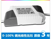 5 151w floodlight led dimmable driver dimming drive power supply input 85 265v output 12 50v 300ma 1pcs