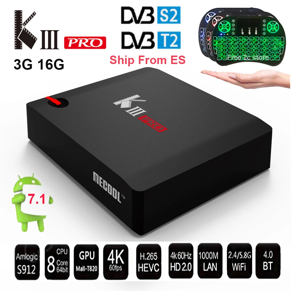 MECOOL KIII PRO 3g 16G DVB-S2 DVB-T2 DVB-C Android 7,1 Amlogic S912 Декодер каналов кабельного телевидения Поддержка 2,4G/5G WI-FI BT4.0 Clines NEWCAMD
