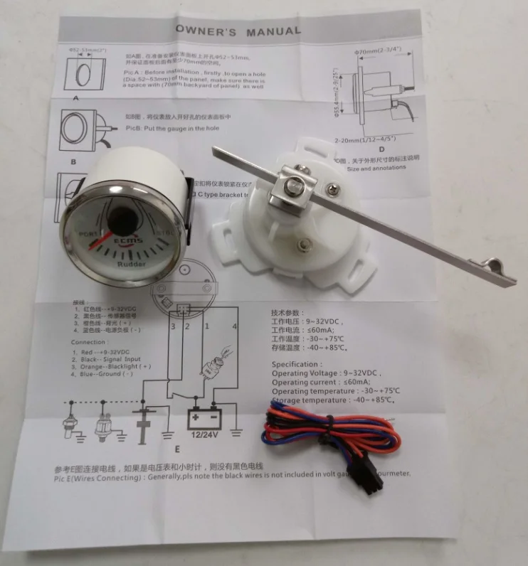 Морской лодка руль угол Индикатор Датчик 190 0OHM PORT STBD 9 32V 52m 316L хромовый ободок