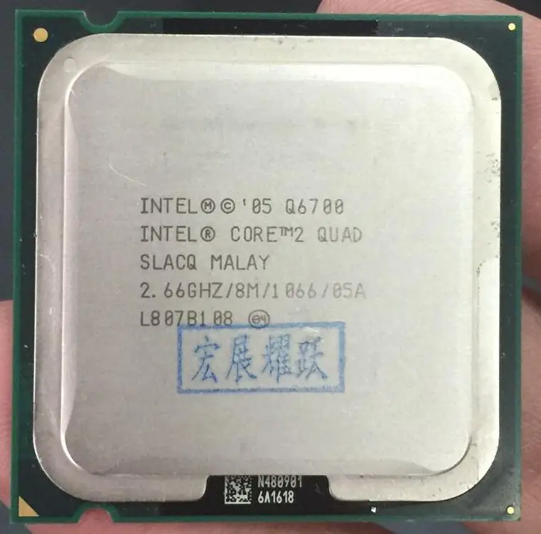 Четырехъядерный процессор Intel Core2 Q6700 CPU (8M кэш 2 660 ГГц 1066 МГц FSB) LGA775 для ПК