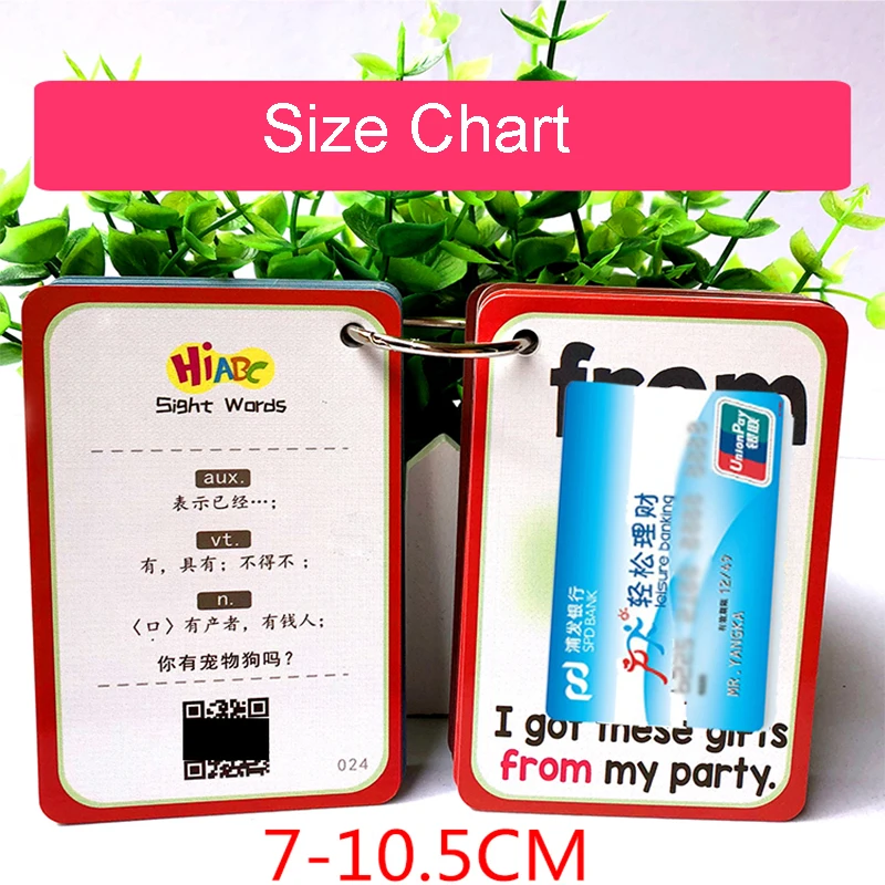 300 шт./компл. английские предметы карманные фонарики Обучающие игрушки