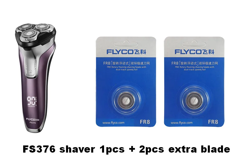 Fs376 flyco бритва 110 В Мужская бритва 220 В Мужская бритва портативная электрическая бритва 1 час зарядки 3D мужская бритва Водонепроницаемый всплывающий триммер - Цвет: extra blade 2pcs