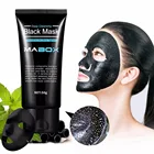 Mabox маска из бамбукового угля для удаления угрей, маска для лица, глубокая Очищающая грязь, черная маска для лечения акне, маска для лица