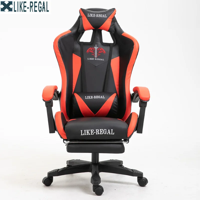 LIKE REGAL WCG стул игровое кресло Мебель офисный бесплатная доставка|Офисные стулья| |