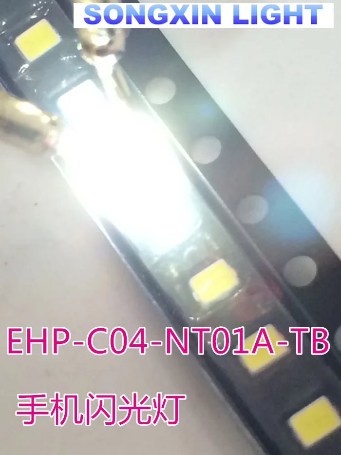 50 шт. 2016 SMD LED 0805 вспышка для мобильного телефона камера led Белый 0 2 Вт 1 30лм 60ма 3 4 15 В