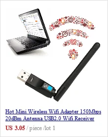 Горячая мини беспроводной Wifi адаптер 150 Мбит/с 20dBm антенна USB2.0 Wifi приемник сетевая карта 802.11b/n/g высокоскоростной Wifi адаптер