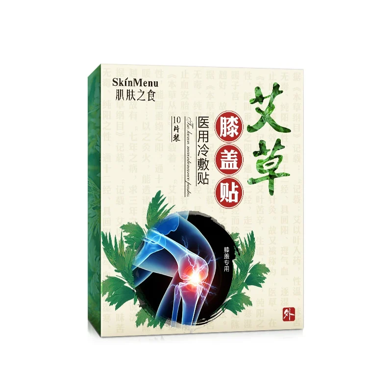 Wormwood Knee Plaster Sticker Extract Joint Ache Pain Relieving Paster Rheumatoid Arthritis Patch | Красота и здоровье