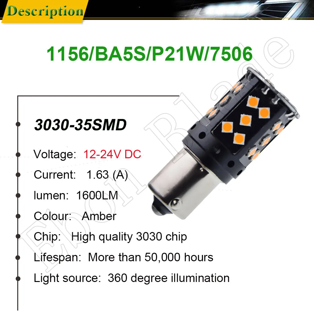 2 шт. светодиодный светильник S25 1156 BA15S P21W 7506 Canbus без ошибок Hyper Flash автомобильные