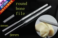 medical small animal orthopedic instrument stainless steel round bone file patellar groove hook deepening joint grind bone vet