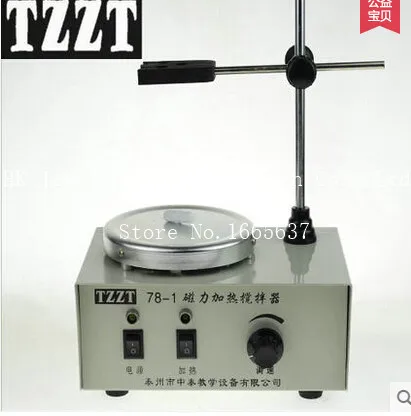 New Magnetic Stirrer with heating plate hotplate mixer Free shipping