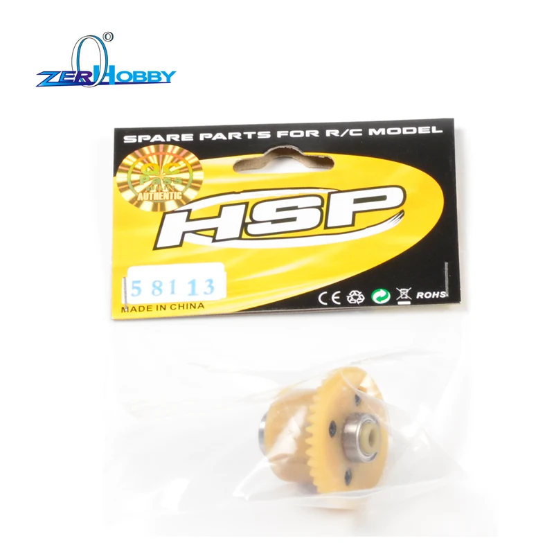 Аксессуары для автомобилей HSP RC 58047 DIFF. Почтовая передача полный моторный