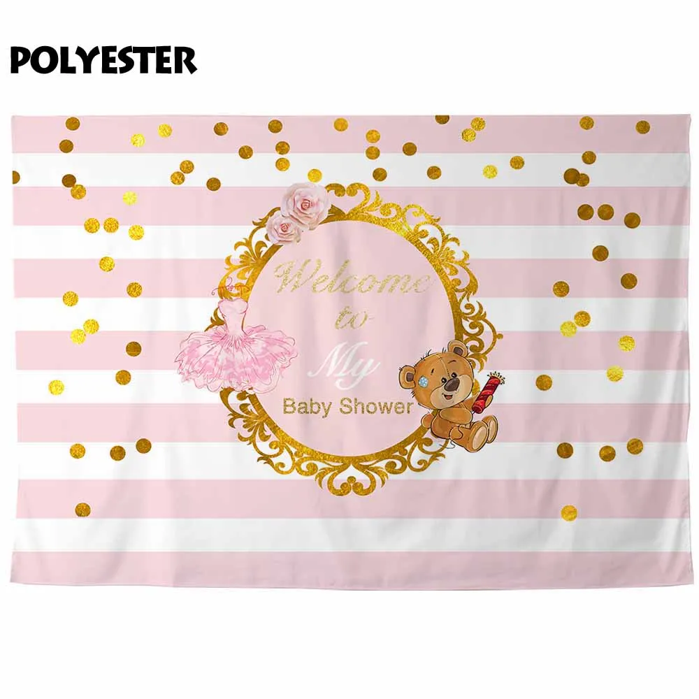 Allenjoy фон для фотостудии розовые полосы розовый балет золотые точки медведь