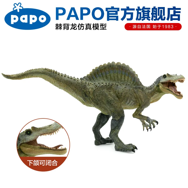 Papo Apatosaurus Имитация Динозавра модель музейная коллекция Юрского периода мир