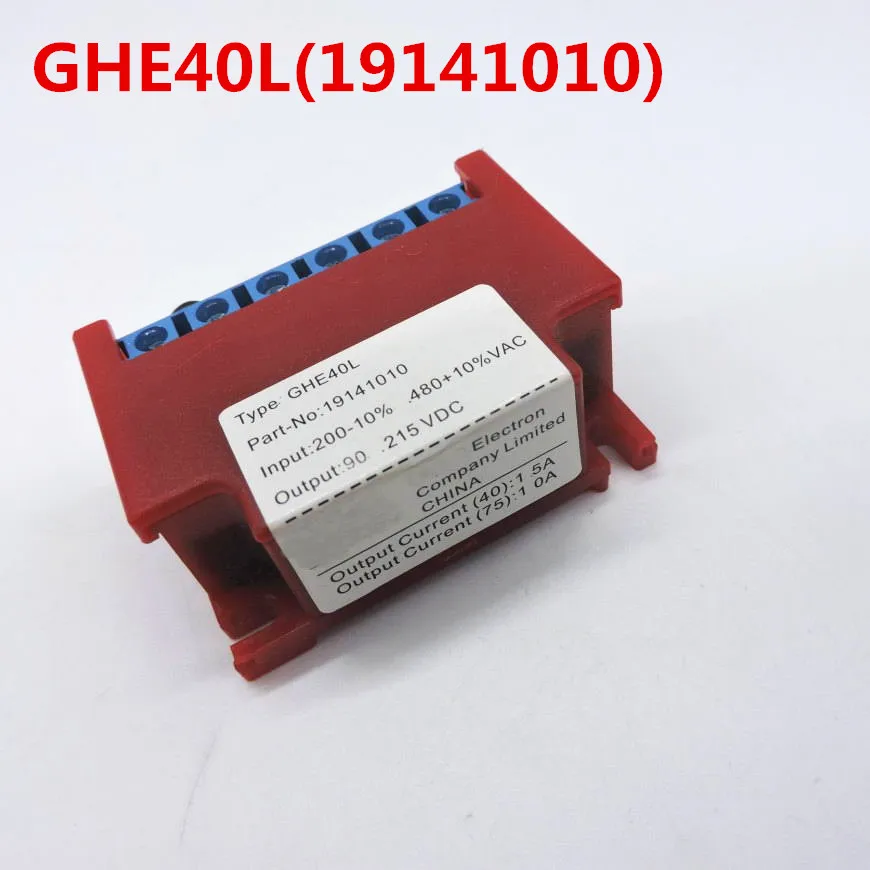 GHE40L(19141010) GVE20L (19141000) GHE50L (19141020)|Пульты ДУ| |
