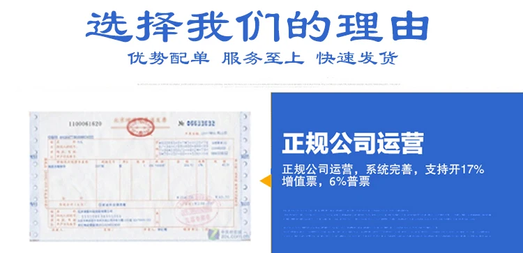 2019 Прямая Продажа Продвижение 100% новый и оригинальный MCR100 8 100 0.8A/600В до 92|Запасные