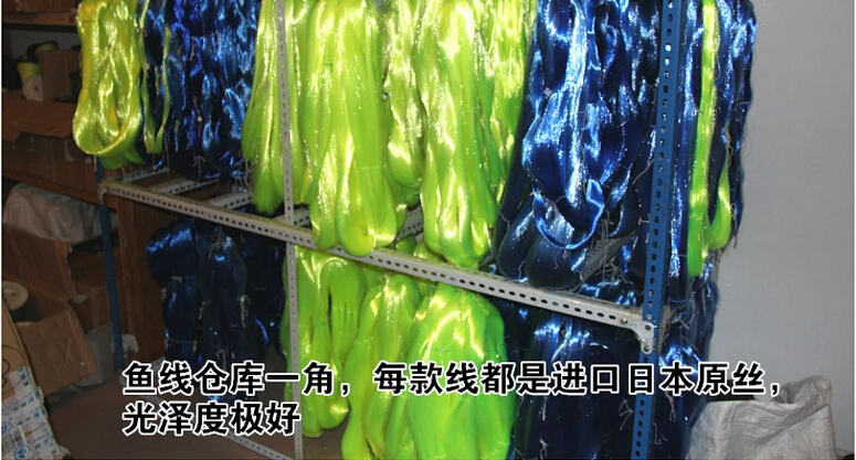 100 м Японская спортивная рыболовная леска хорошего качества морская