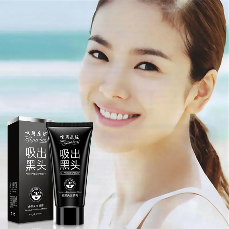 

Самый дешевый уход за кожей лица маска для лица с гиалуроновой кислотой, увлажнение и отбеливание кожи Антивозрастная маска для лица Красот...