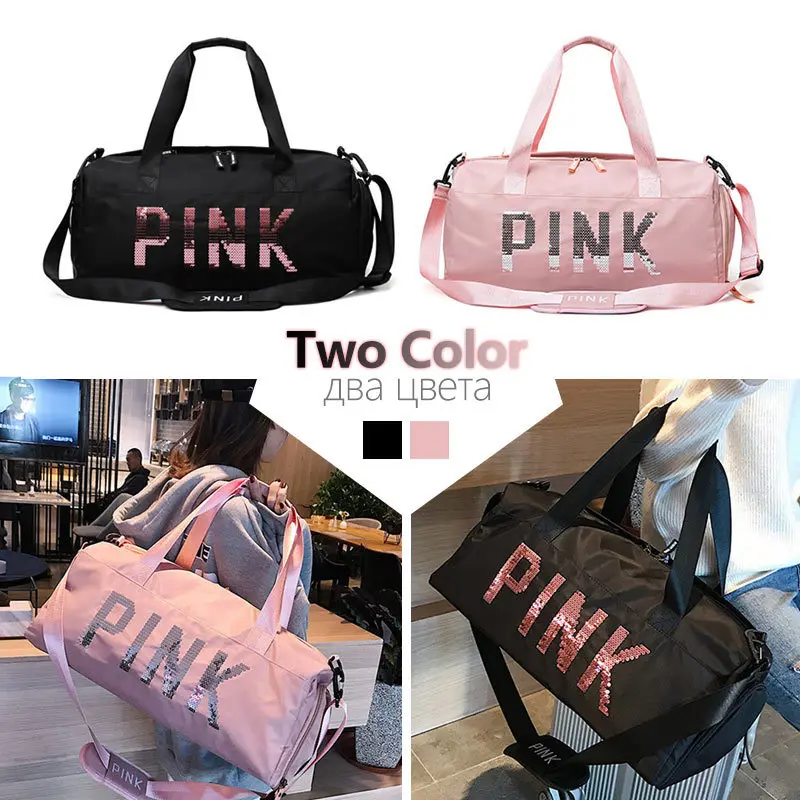 Алфавитный объектив Женская многофункциональная гимнастическая Сумка