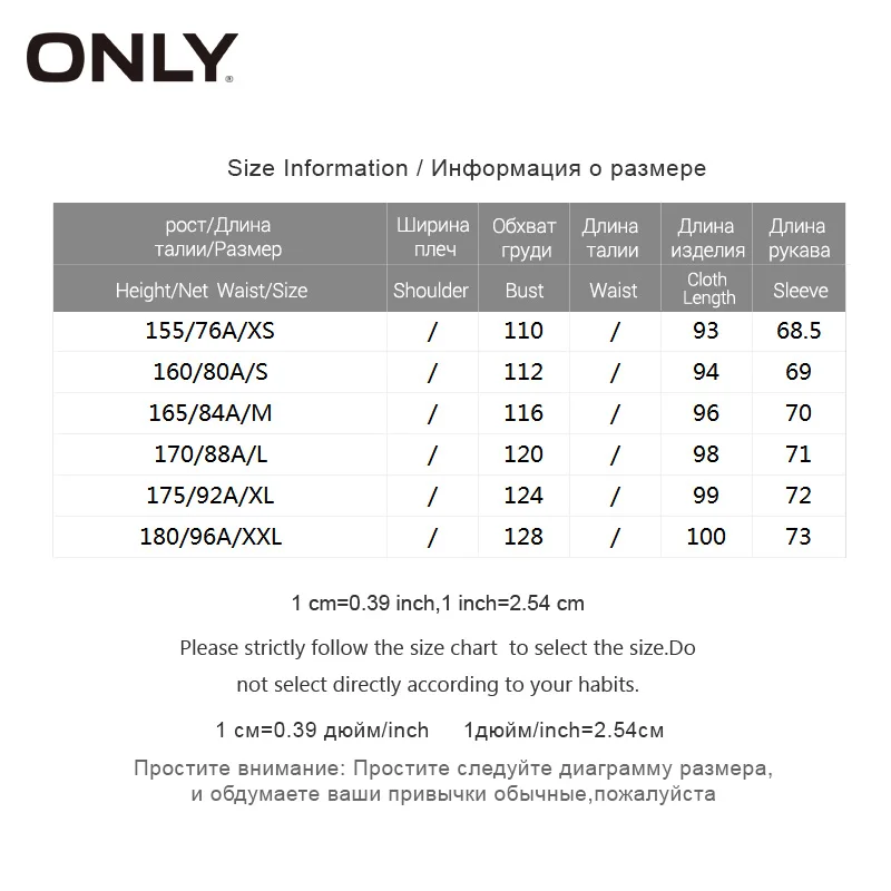 Женское шерстяное пальто средней длины с капюшоном ONLY Осень зима 2019 |
