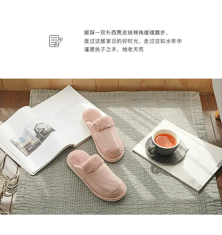 Новинка; Xiaomi One Cloud; замшевые тапочки; хлопковые нескользящие домашние зимние тапочки; теплая дышащая обувь для мужчин и женщин