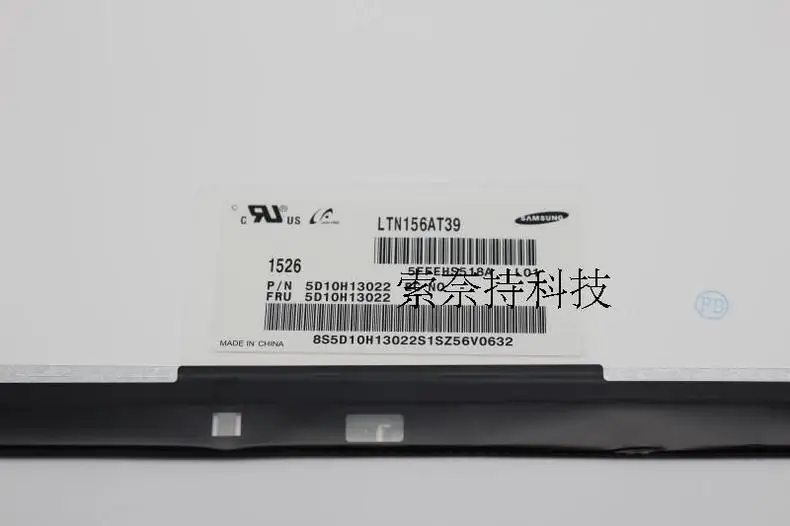 SANITER применимо к Asus N550 N551 ares k650d shenzhou K610 обновление 30 игл IPS высокие следы на экране