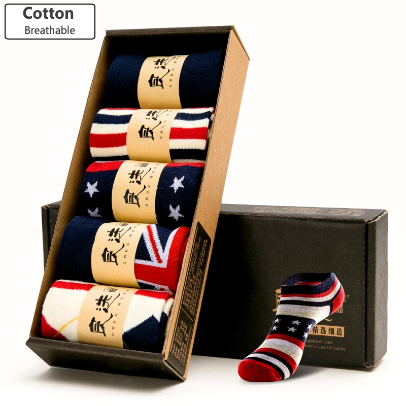 2017 Фирменная Новинка мужские Хлопковые короткие носки Модная молодежная Удобная