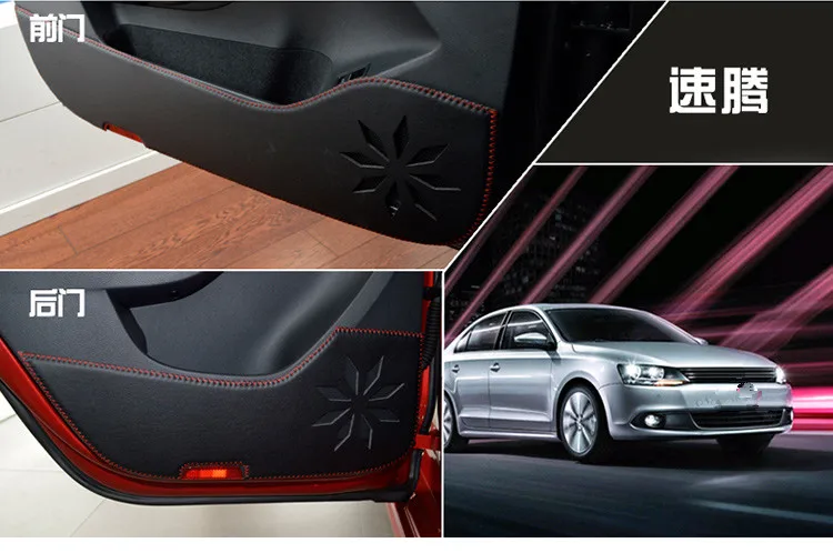 Межкомнатная дверь декорирована анти-Kick Pad для Kia KX CROSS k3 k2 kx5 2EA1113
