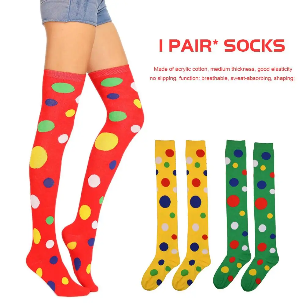 Чулки в стиле клоуна Длинные хлопковые чулки до колена горошек для