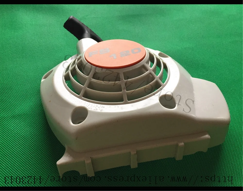 Pull Recoil стартовый шкив Замена частей для STIHL триммер FS120 FS200 FS250 | Инструменты