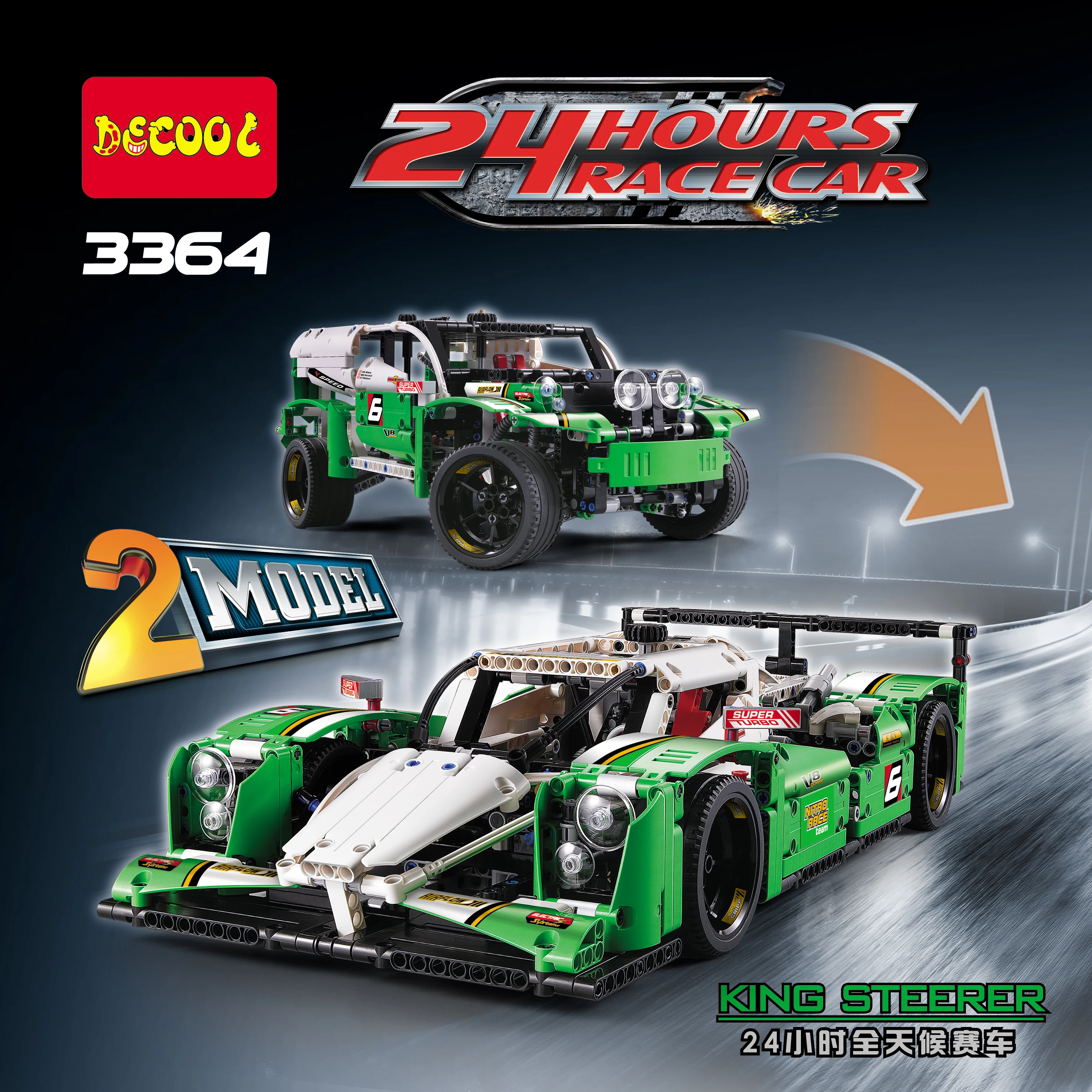 Decool 3364 lepinly Technic 24 часовая Гоночная машина внедорожник городская модель