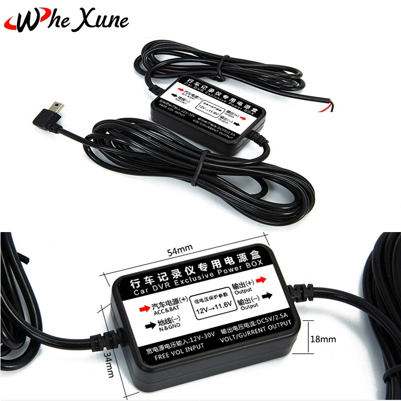 WHEXUNE Новый DC 5V 2.5A мини USB порт провод кабель Автомобильное зарядное устройство