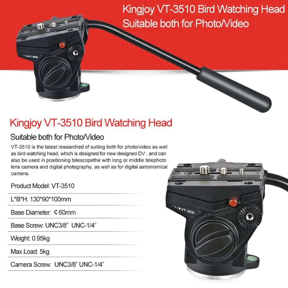 Kingjoy VT-3510 штатив головка из алюминиевого сплава жидкости демпфирующая головка для DSLR камеры с UNC 1/" 3/8" резьбовой штатив аксессуары
