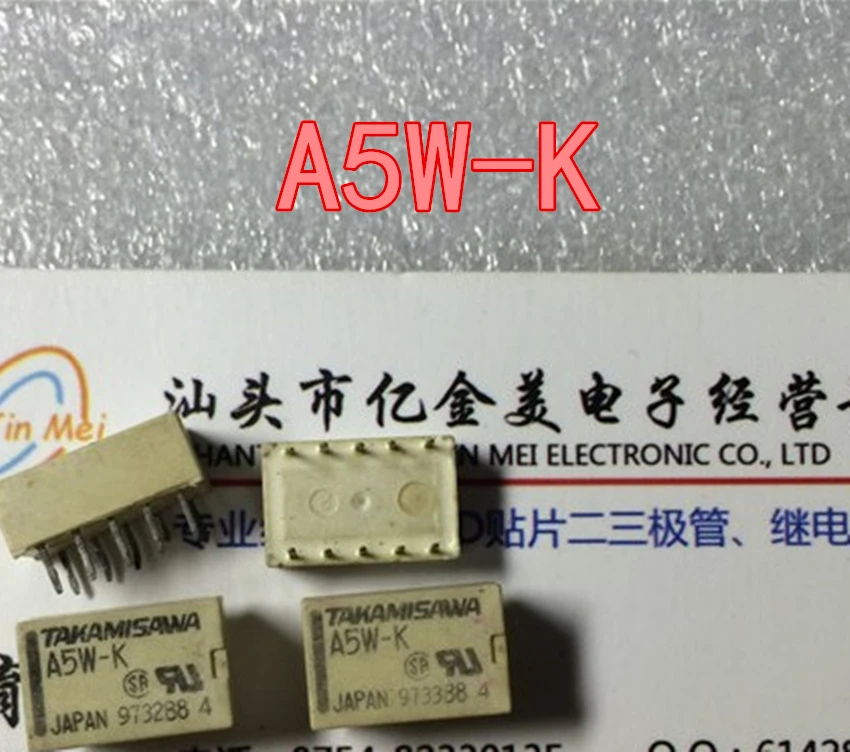 Реле A5W K 5VDC 10 контактный 5VDC|Реле| |