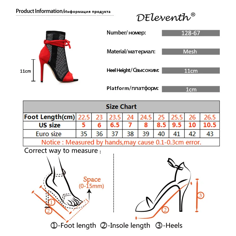 DEleventh Nueva moda пикантные mujeres Zapatos de malla corta cremallera tacones Босоножки с открытым носком