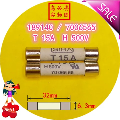 Предохранитель SIBA T 15A H 500V 189140 7006565 6 3x32mm керамический предохранитель|Перемычки| |