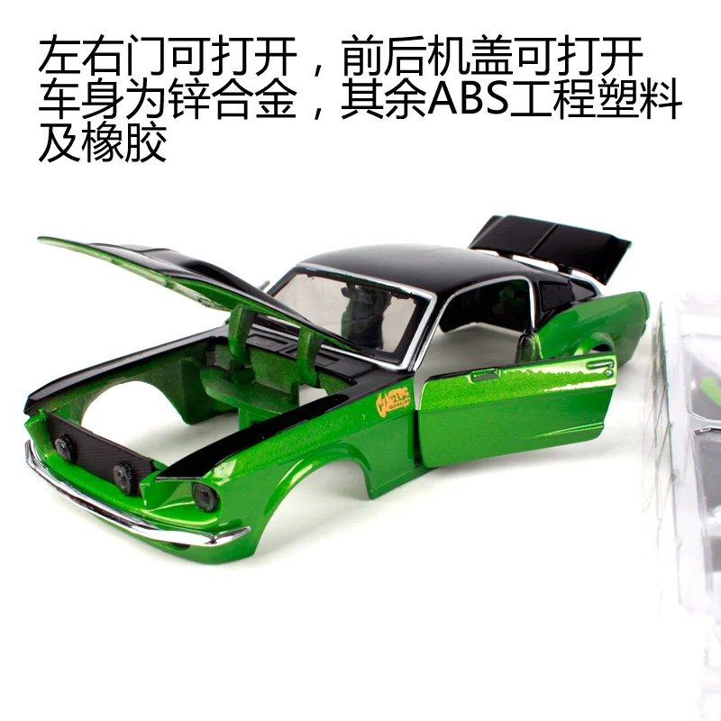 Maisto 1:24 1967 Ford Mustang GT Сборка DIY литая под давлением модель автомобиля игрушка Новинка в коробке 39094