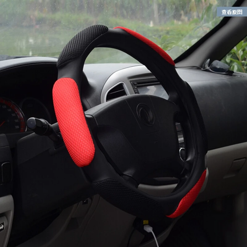 3D автостайлинг чехол рулевого колеса автомобиля бутерброды спортивного типа 38