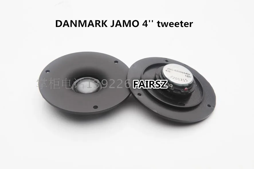 2шт./лот оригинальный динамик DANMARK 4 ''для JAMO silk Ом 15 Вт Pmax 40 90 дБ | Электроника