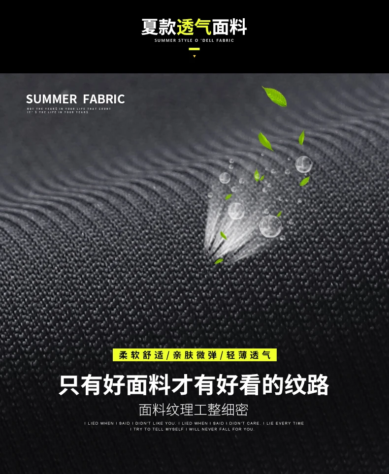 Мужские шорты брендовые быстросохнущие дышащие мужские короткие плюс размер 5XL