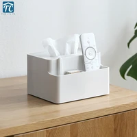household with remote control storage box tissue simple living room coffee table desktop makeup organize cosmetic case plastic