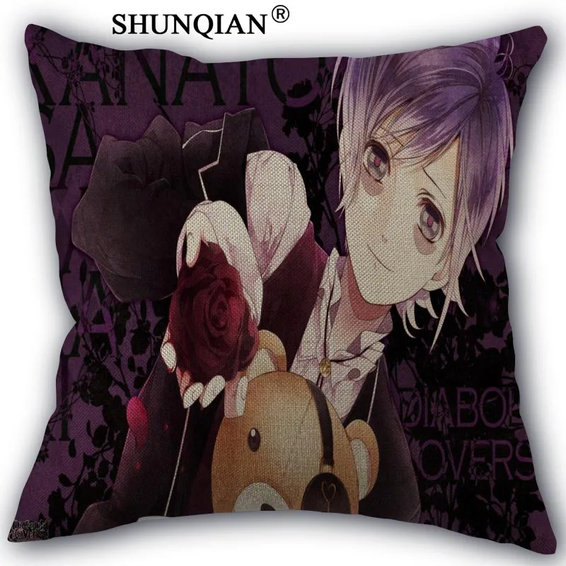 Изготовленная на заказ накидка для подушки Diabolik Lovers хлопковые льняные наволочки