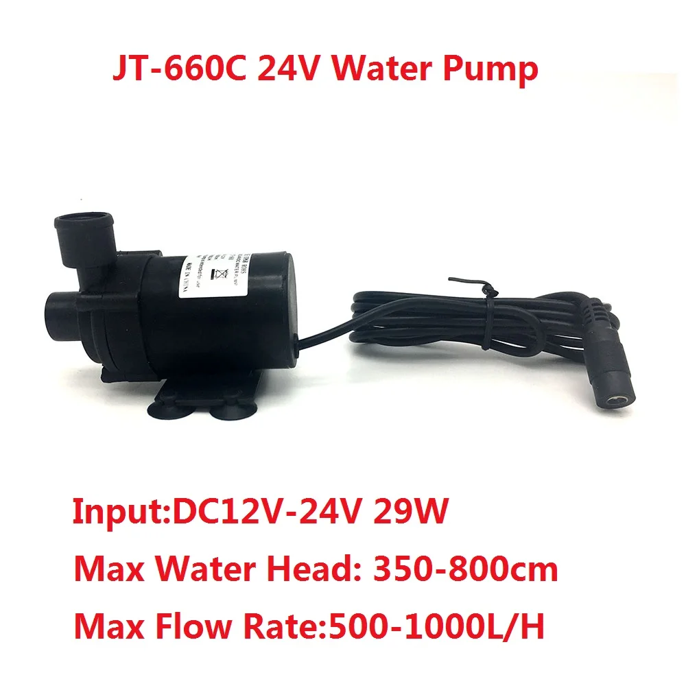 only 24v 660C бесколлекторный погружной водяной насос DC12V-24V 29 Вт 500-1000л/ч микро электрический насос Максимальный подъем 8 м - Напряжение: only 24v
