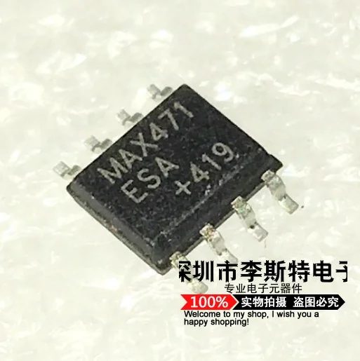 

Send free 50PCS MAX471 MAX471ESA MAX471CSA SMD SOP-8 Operational Amplifier New
