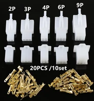 10set 2 8mm 23469 pin automotive 2 8 electrical wire connector male female cable terminal plug kits motorcycle ebike car ok