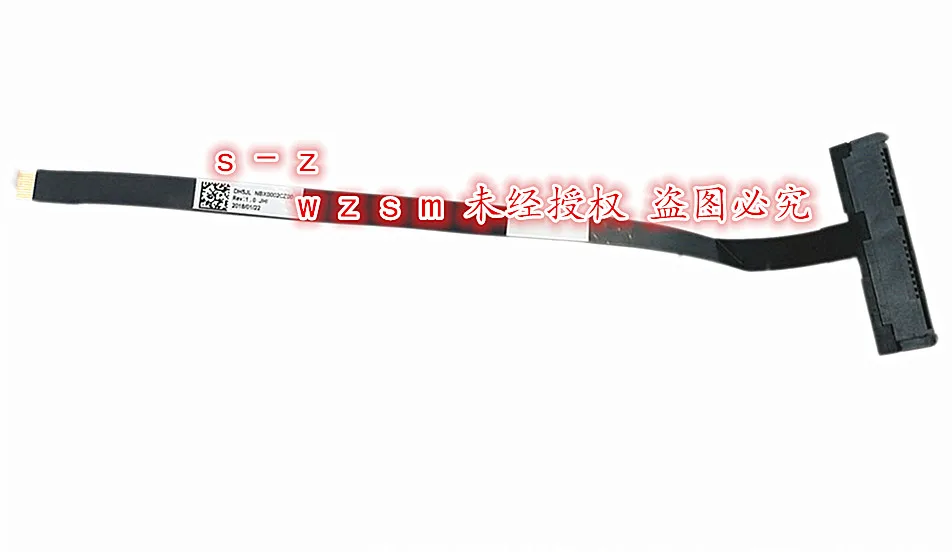 Соединительный кабель DH5JL NBX0002CZ00 для жесткого диска ноутбука, 1 шт.-10 шт.