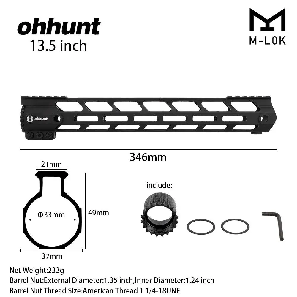 HSP01-13.5cun " 9" 1" 12" 13," 15" 1" AR15 поплавковая M-LOK защита для рук Пикатинни поплавок Raticle прицел Пикатинни - Цвет: HSP01-13.5cun