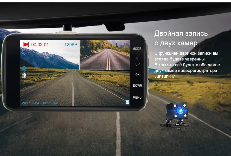 Junsun втдеорегистратор для автомобиля с ADAS Безопасное напоминание 4.0" видеорегистратор на 2 камеры FHD 1080P CAR DVR Avtoregistrator ночное видение автомобильный видеорегистраторы фотоаппарат регистратор