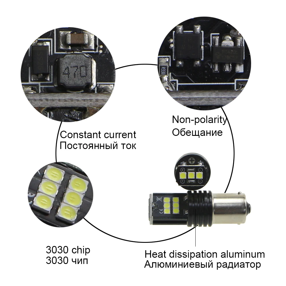 KEIN 2 шт. BA15S светодиодный лампы P21W 1156 3030 DRL 15smd задсветильник свет сигнал поворота