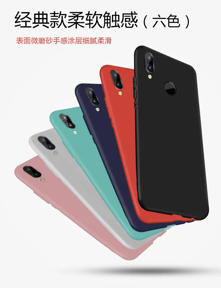 Чехол для Huawei P20 Lite P 20 противоударный силиконовый бампер из ТПУ матовая Броня Nova 3e