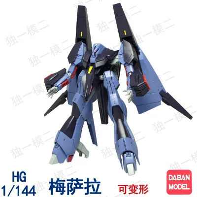 5 Daban Gundam Модель HG 1/144 Banshee Единорог Jegan GM DOVEN WOLF Delta Armor Unchained мобильный костюм детские игрушки - Цвет: 5